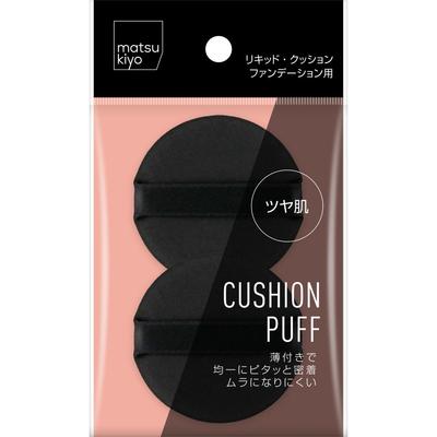 Accessori e strumenti per il trucco – Spugnette e applicatori