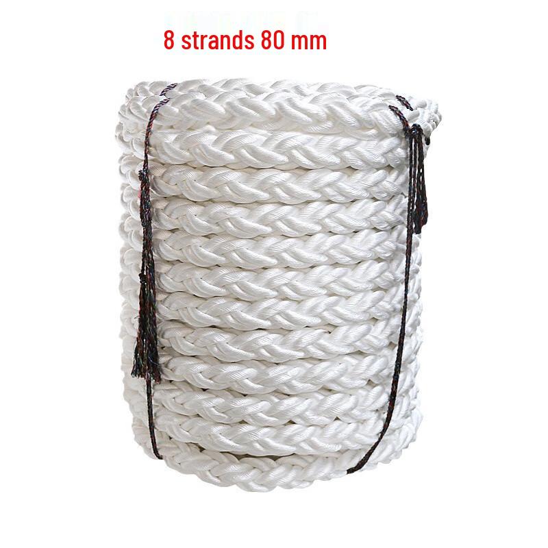 Lin Pan Marine Nylon Lifting and Anchor Rope