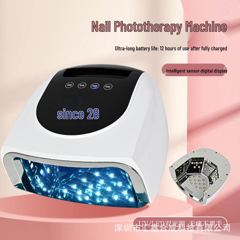X30 Rechargeable 96W Portable Nail Gel Lamp - High Power Electroplated Nail Dryer