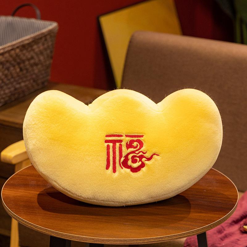 

Мультяшная подушка-слиток в стиле Гочао, плюшевая игрушка, богатство катится домой, талисман для интерьера дома, тряпичная кукла для детей 40*36cm（0.4kg） жёлтый