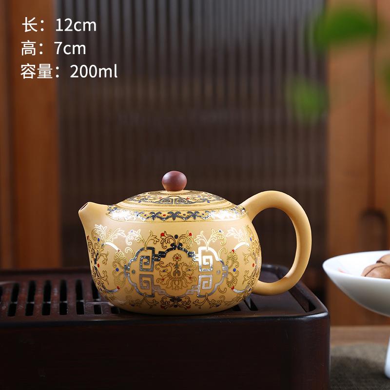 Chinese Style Purple Clay Tea Set Travel Portable Kung Fu Tea Set Traditional Household Teapot Teacup Kung Fu Teaware Gift New