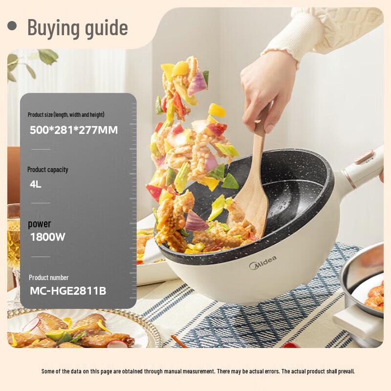Midea 4L Multi-functional Electric Cooker CN Plug (adapter Included)