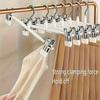12 verstellbare Kleiderbügel mit Clips, rutschfeste platzsparende Metallbügel für Hosen, Röcke und alle Kleidungsstücke - Hält Kleidung ordentlich und organisiert