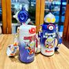 Ultraman Water Cup Young Students Thermos Flask Mug Students for School Water Bottle Boys Food Grade Boys Sippy Drinking Cup