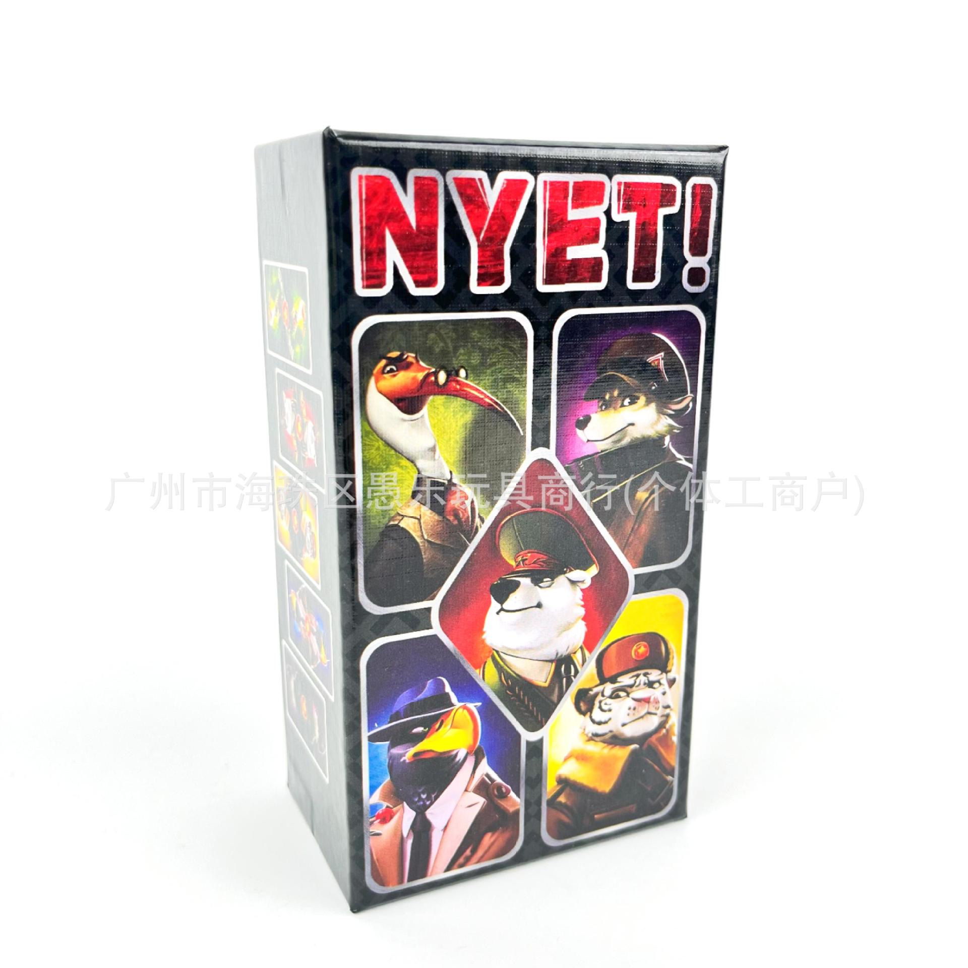 

Англо-китайская версия Veto NYET Настольная игра Играйте в покер разными способами Настольная игра