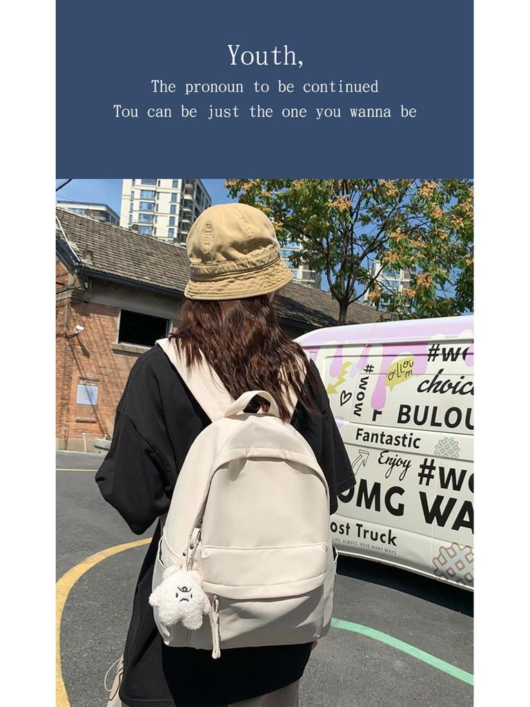 Korean Junior High Solid Color Backpack - Versatile & Stylish for Boys and Girls