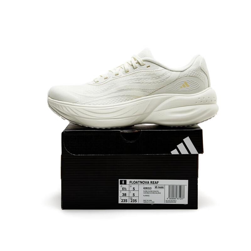adidas Pantofi Ușori pentru Alergare și Casual pentru Femei