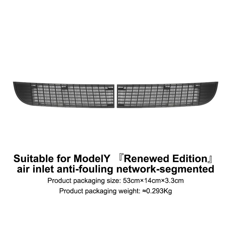 Do Modelu Y 2025 Dolny Zderzak Wewnętrzna Osłona Kratki Wlotu Powietrza Siatka Przeciwpyłowa Ochrona Siatka Przeciw Owadom