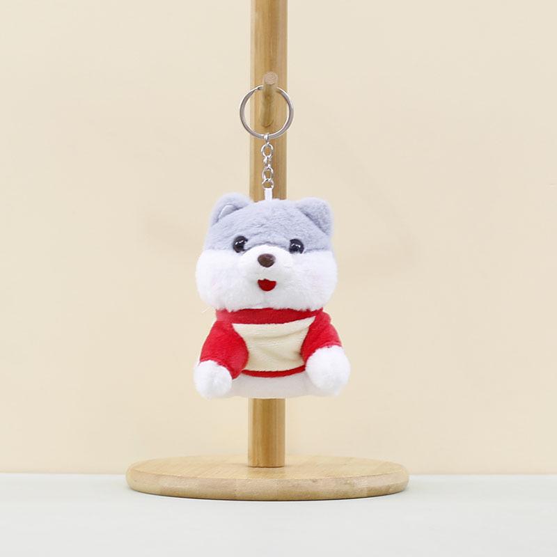 

Adorable Shiba Plush Inu Keychain Doll With Cute Hoodie For Bags Accessories And Red Hoodie Dog