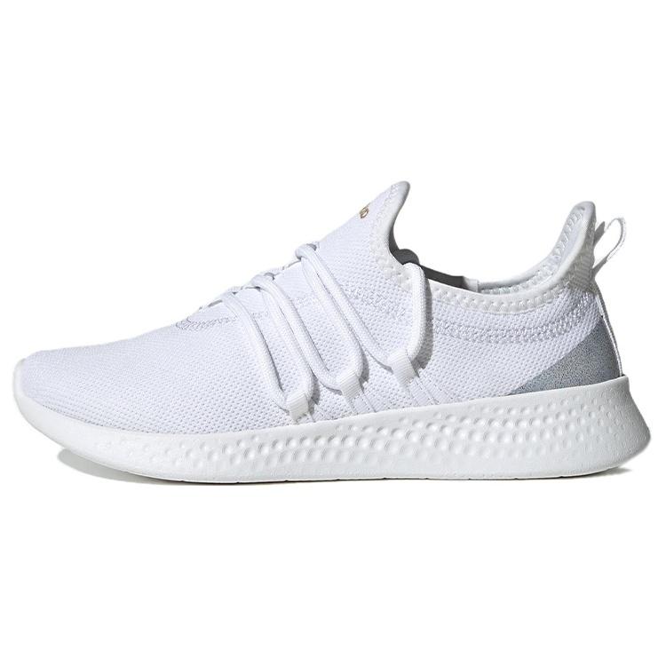 (WMNS) adidas Puremotion Adapt 2.0 White Matte Gold Women s HP9371 EU 38