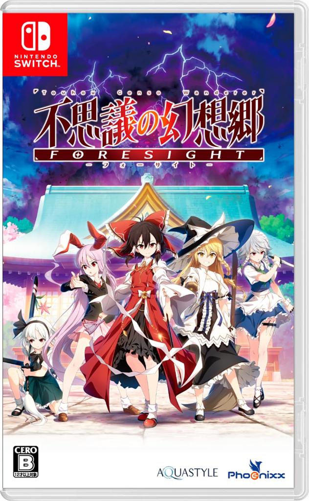 Touhou Gensoukyou -FORESIGHT- -Switch [Amazon.co.jp Exclusive Bonus] Original Art Card Included
