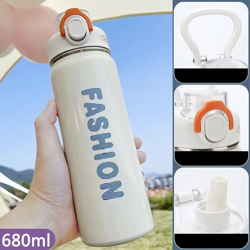 680ML Bouncing Straw Thermos Cup Stainless Steel Termos Water Bottle Simple Ins Style Portable Insulated Cups Drinkware