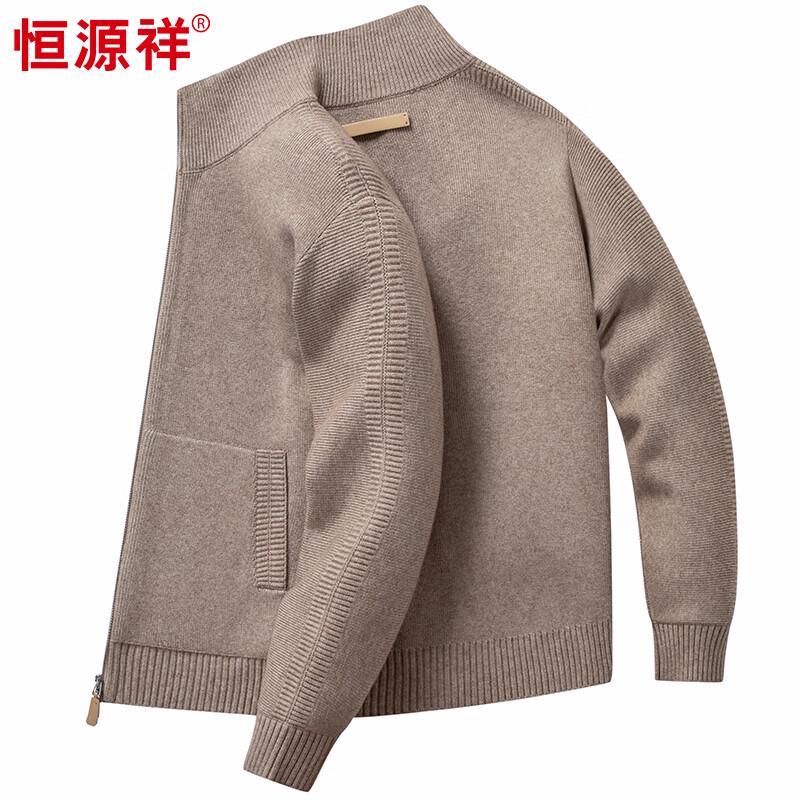 

Hengyuanxiang Мужской однотонный кардиган на молнии из смесовой кашемировой пряжи M 170/88A