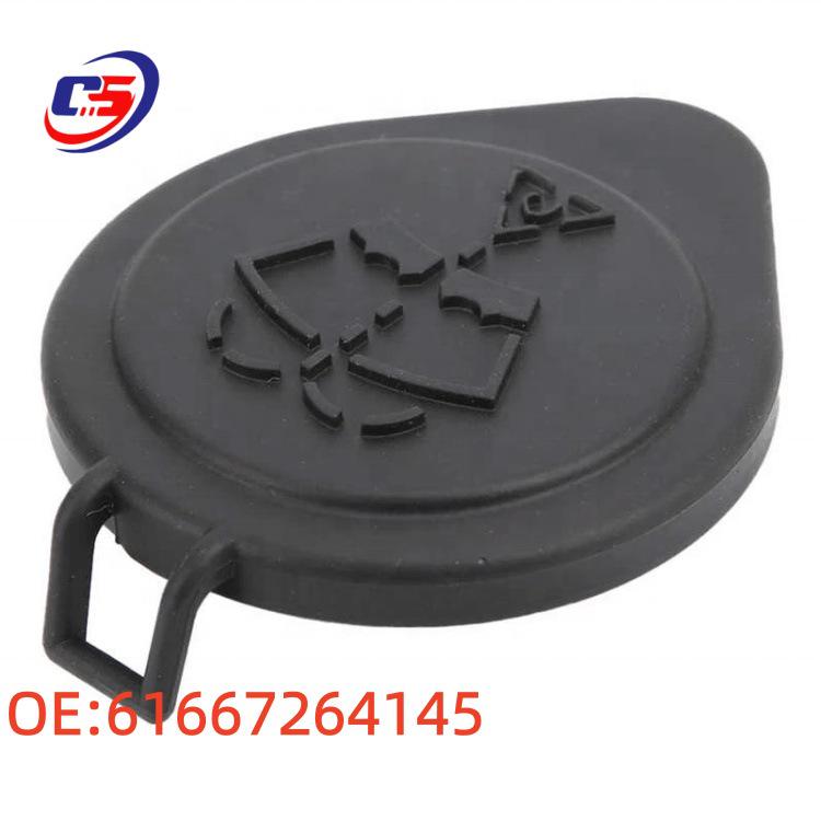 

Кришка бачка омивача BMW E46/E90/X3/X5 61667264145 61667264145