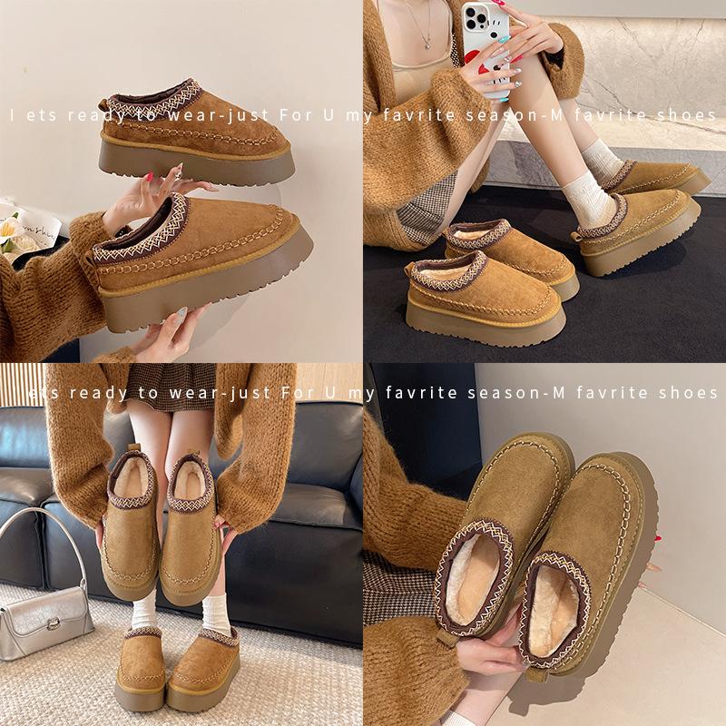 2025 Winter New Ethnic Wind Snow Boots Women's Classic Thick-soled Piled One-pedal Fluffy Slippers Thickened Cotton Shoes