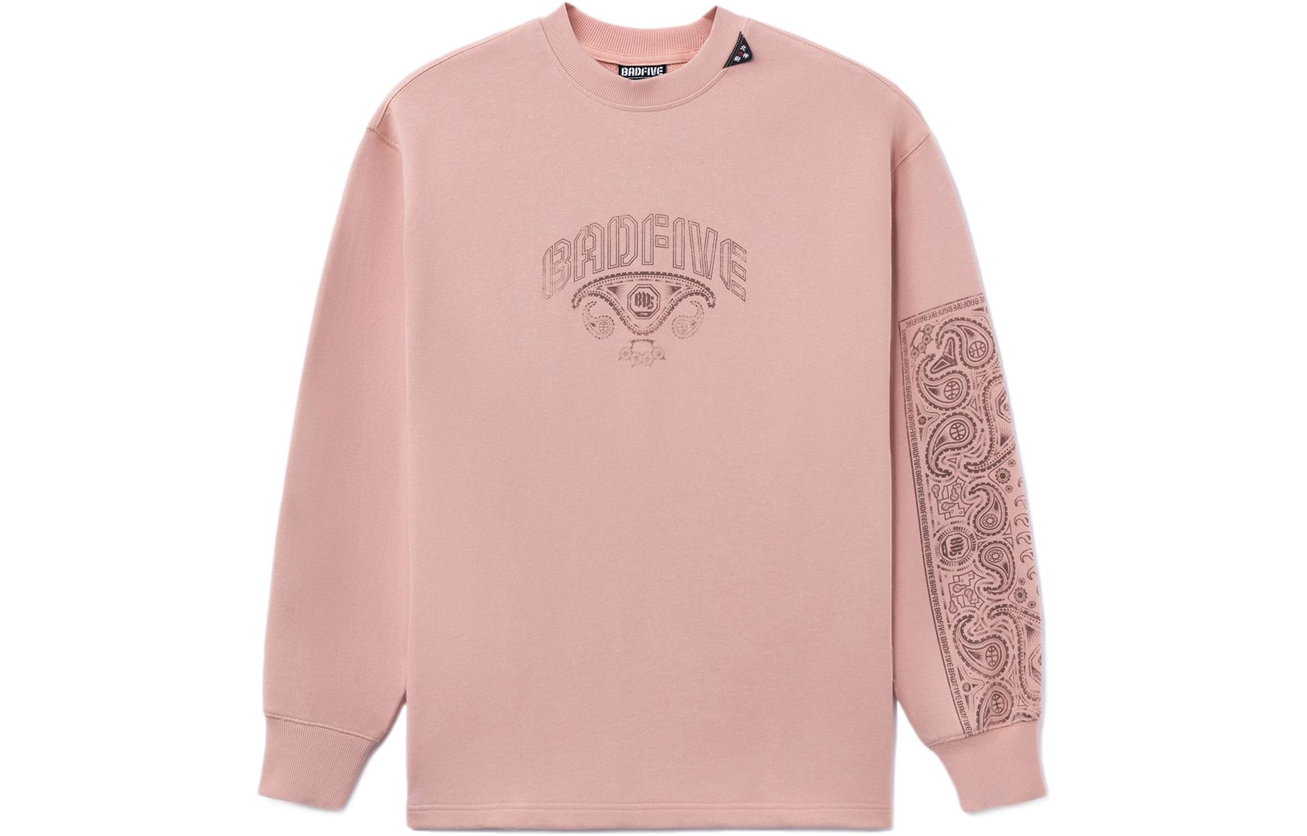 Li Ning Badfive Sweatshirt Unisex Mist Rose Pink AWDR777-3 M