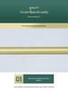 Mannequin Display Rack: Women's Clothing Store, Movable Gold Wrought Iron Hanging Rack