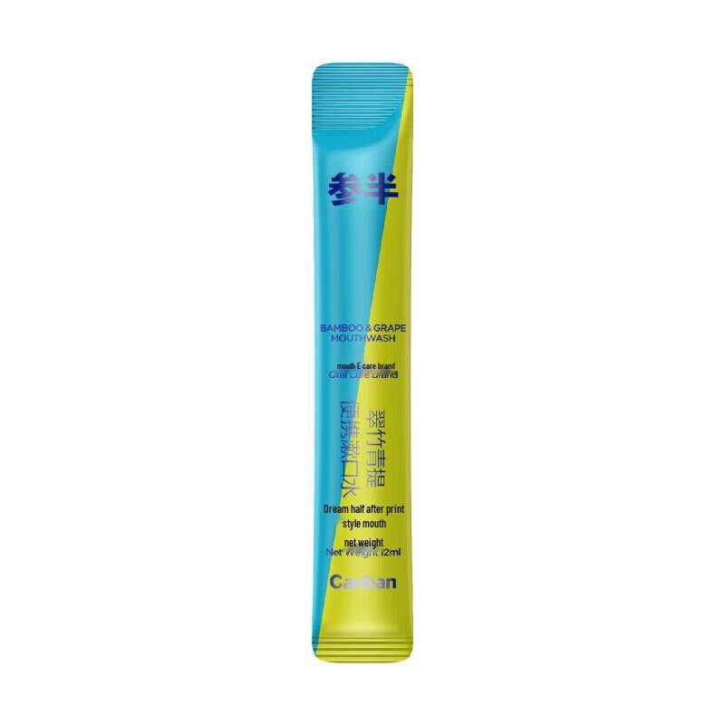 Z Probiotic Portable Mouthwash