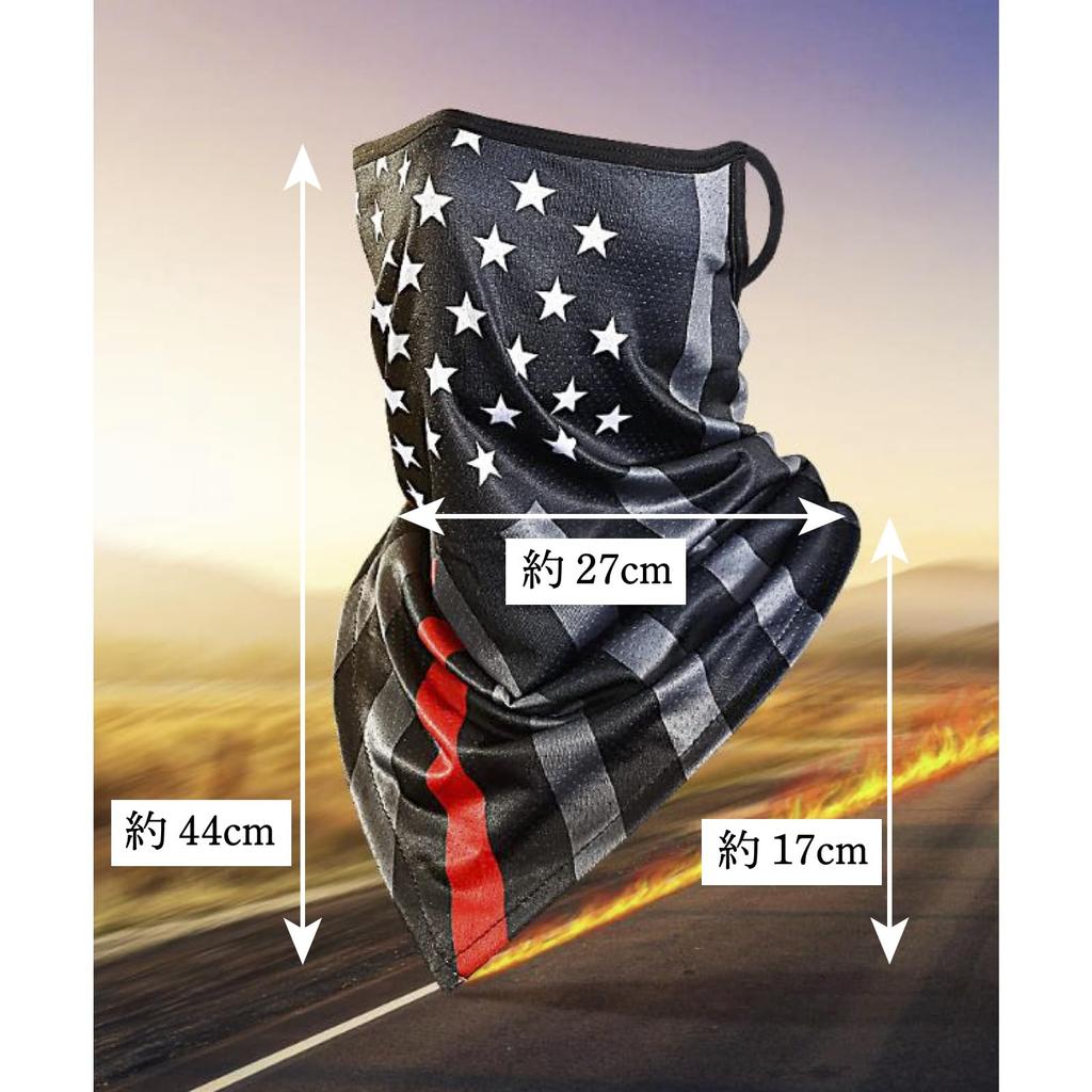 ASPALAND Face , Set of 2, Face Cover, Neck Cover, Over Ears, Motorcycle, Windproof, Outdoor, paisley