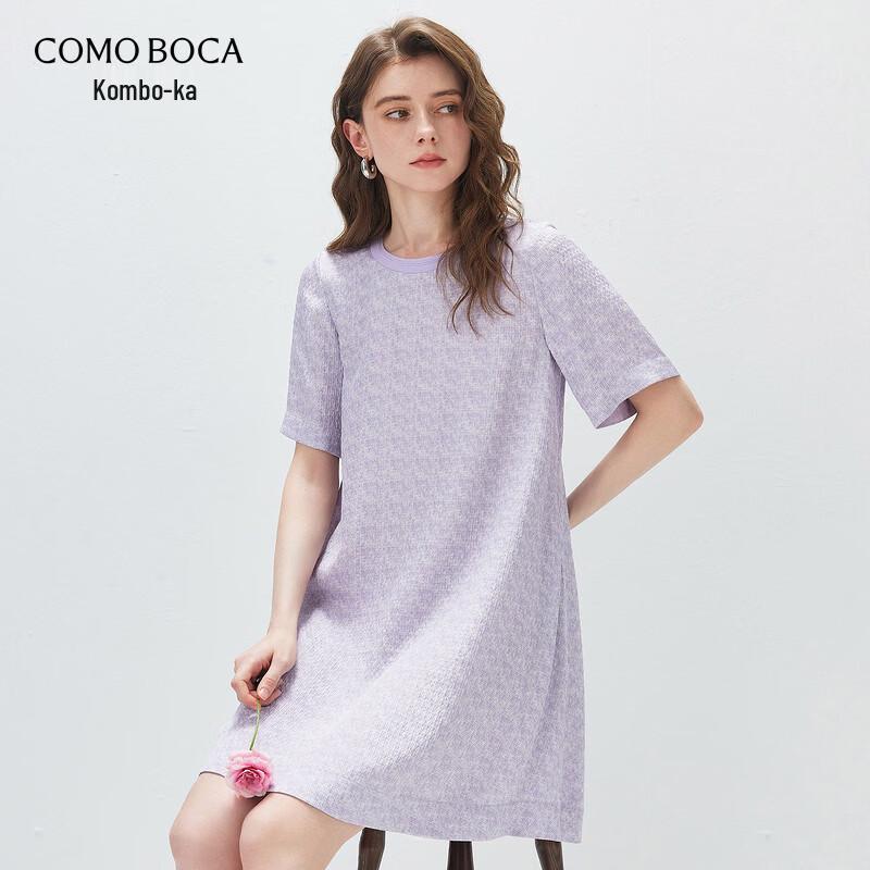 Komeng Boka Morandi Silk Blend A-Line Short-Sleeve Dress XL