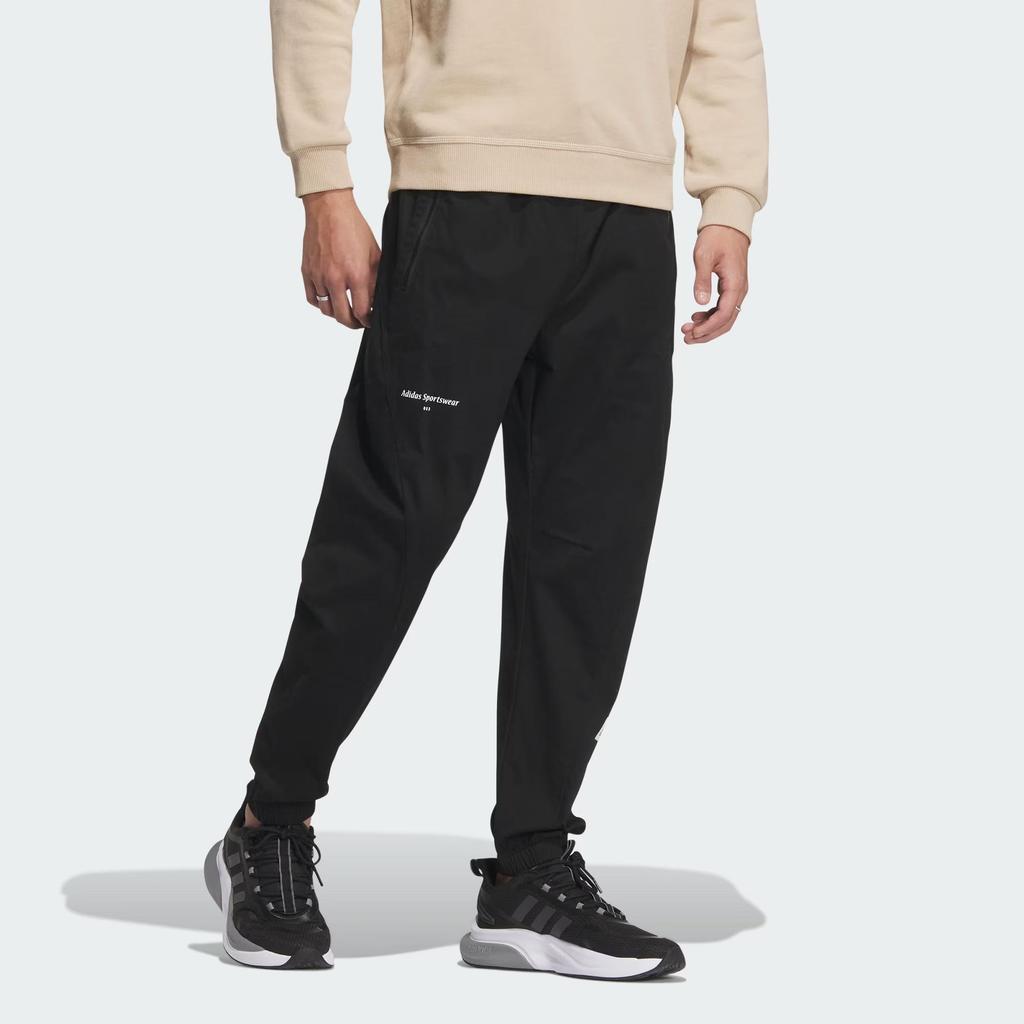 adidas Sportswear Lounge 7/8 Pants with Cuffed Ankles Men Bottoms Black IP4989
