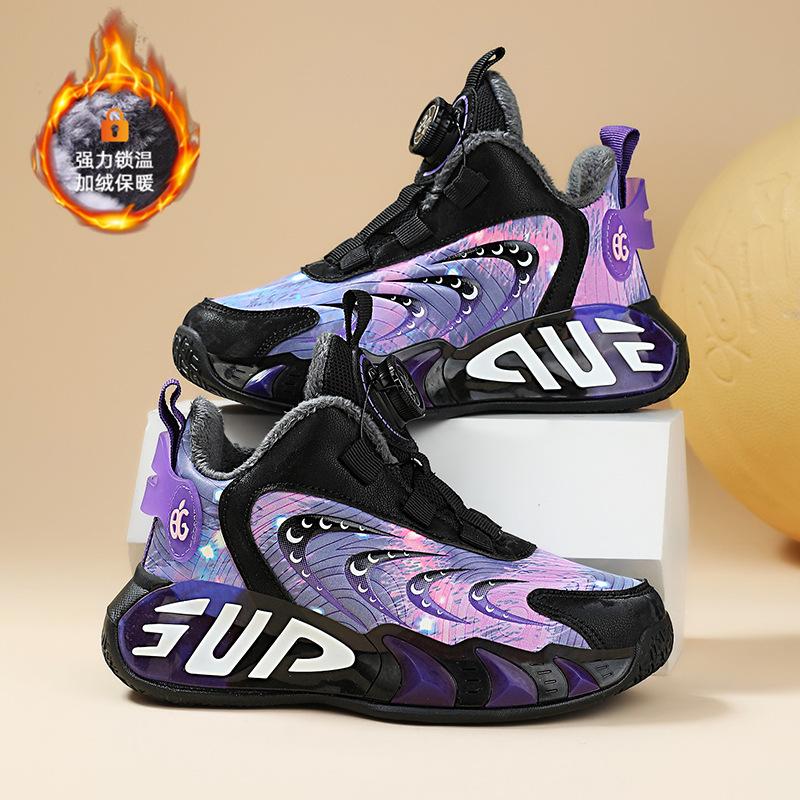 Children's shoes Boys' sports shoes Medium and older girls' basketball shoes Soft-soled running shoes Spring, autumn and winter velvet cotton shoes