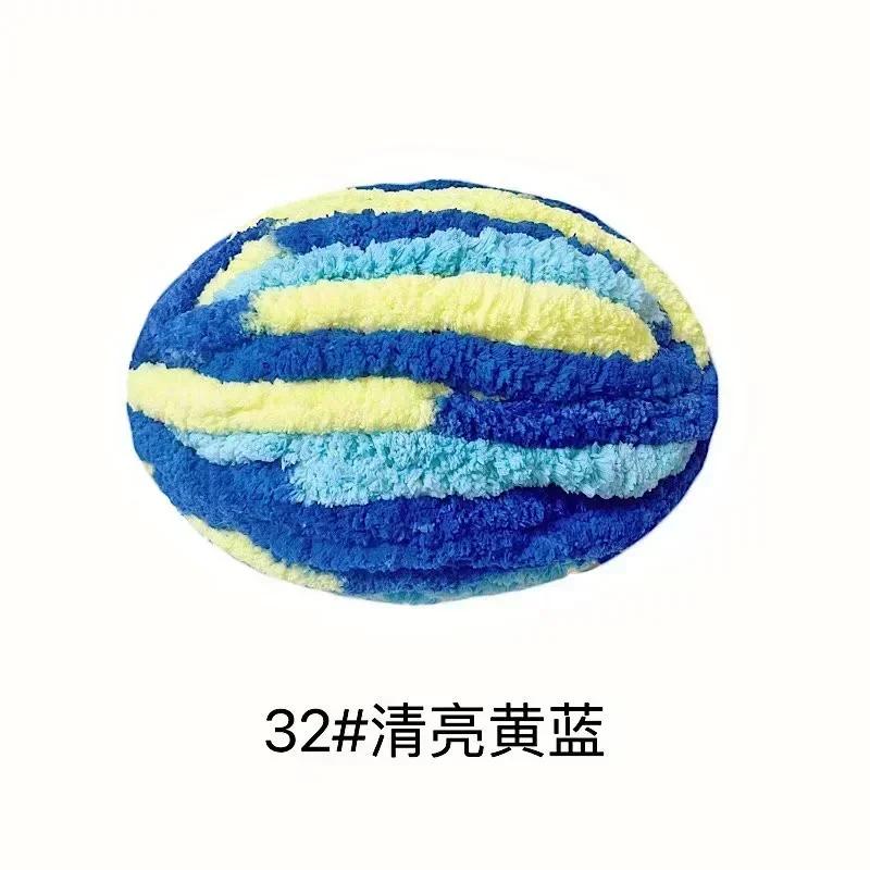 1Pc 250g Chunky Yarns for Knitting and Crochet Blanket Cushion Multicolor Chenille Thick Line Soft Warm Crochet Yarn Scarf Line
