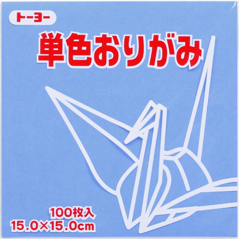 Toyo Origami Winter Color 7 863242 Set, colors, 15cm,