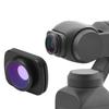 Portable Wide Angle Camera Lens Magnetic Anamorphic Lens for DJI OSMO Pocket1   Pocket2 Accessories