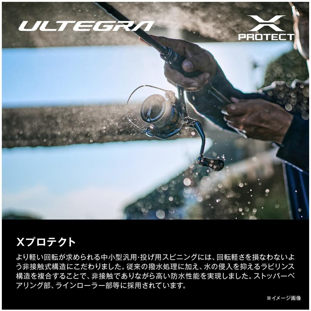 Shimano 25 Ultegra C3000 Spinning Reel