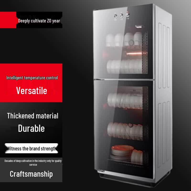 Sule 280L Commercial Stainless Steel Disinfection Cabinet