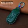 Recommended Car Key Case for XPeng P5 2022 - Retro Key Protective Cover