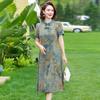2026 New Summer Chinese Style Printed Dress - Fashionable Loose Short-Sleeved Top & Skirt for Middle-Aged Women