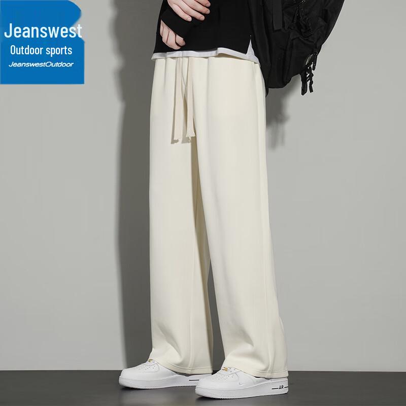 

Jeanswest Men s Loose Straight-Leg Casual Pants 4XL