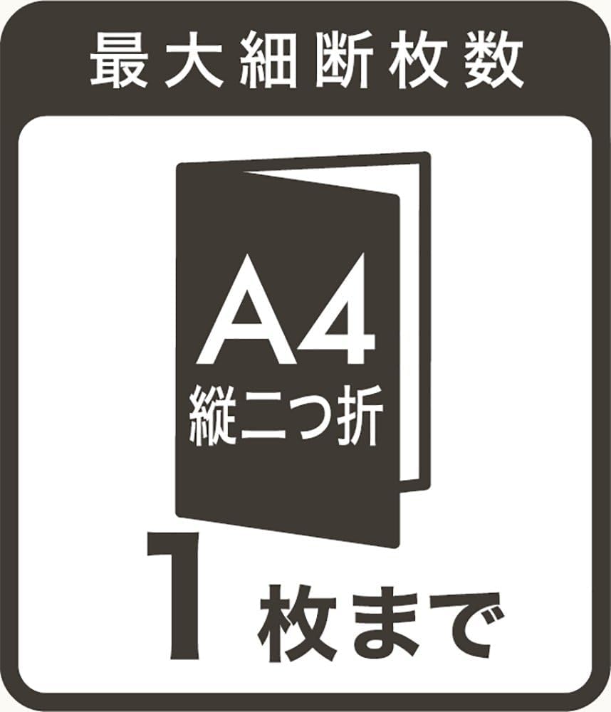 Nakabayashi Hand Shredder, Home Use, Desktop, Cross-Cut, Compact, White, Z2775