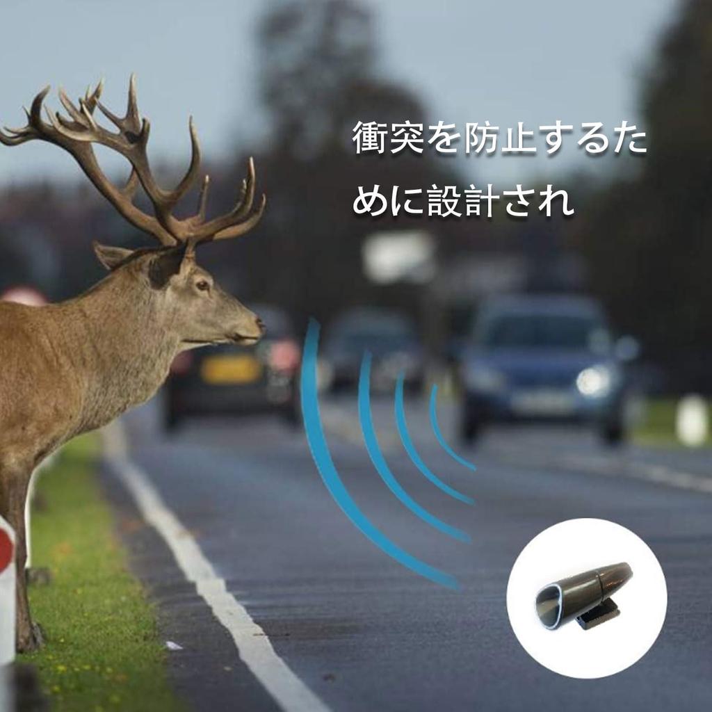 Mirhua Deer Whistle 2 Pieces Whistle Warning Device Deer Whistle