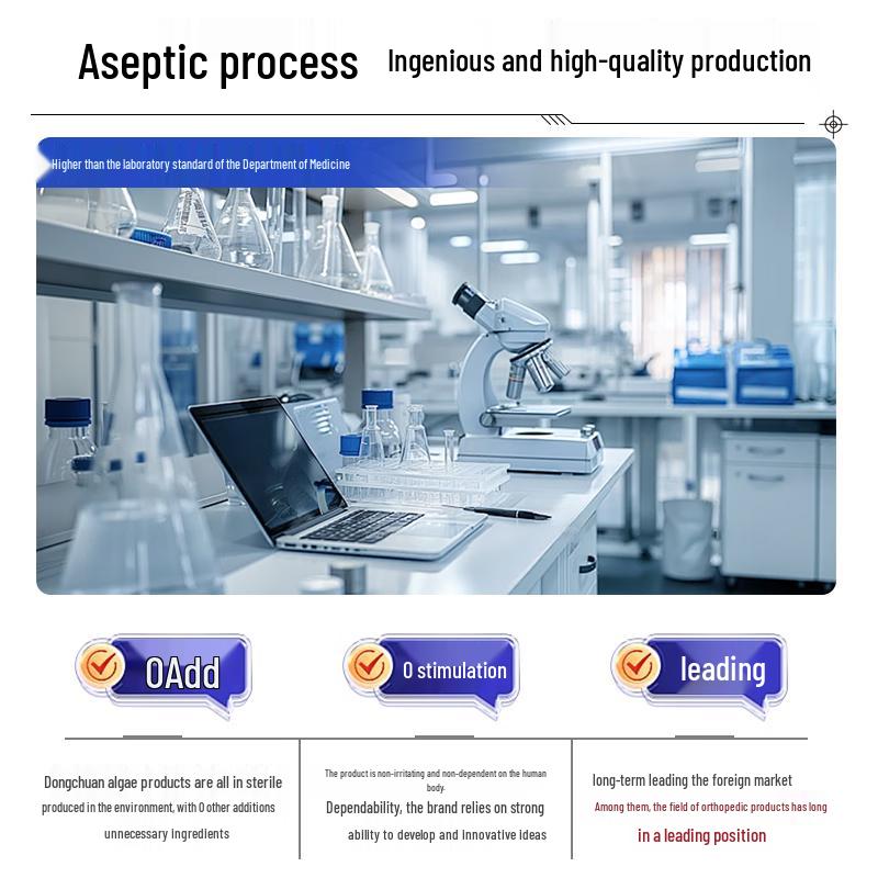 Taichuan Amino Glucosamine Chondroitin Joint Relief Cream