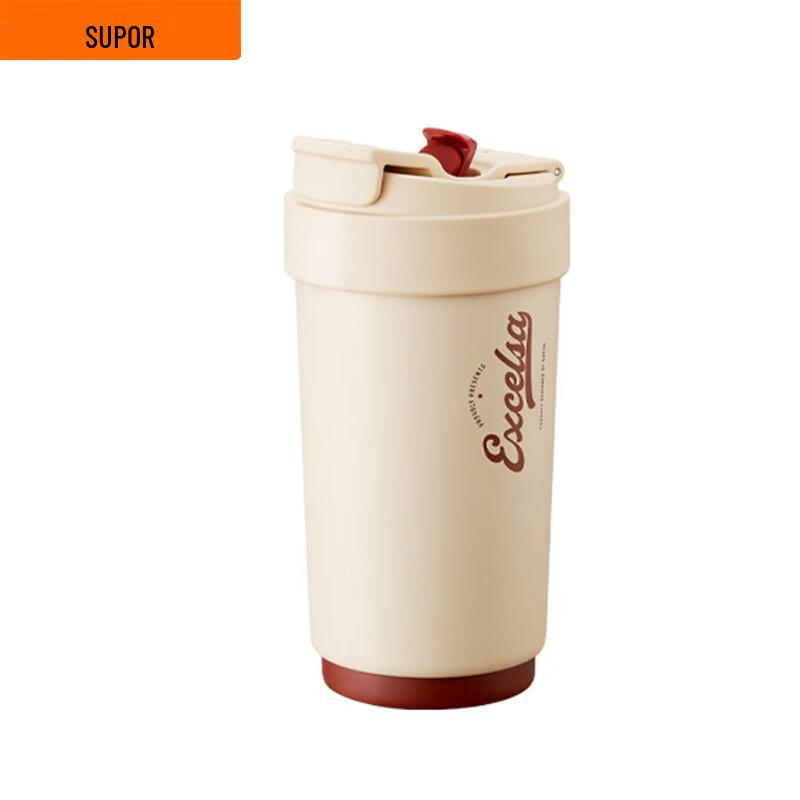 Supor Double-Layer Insulated Straw Cup 450mL