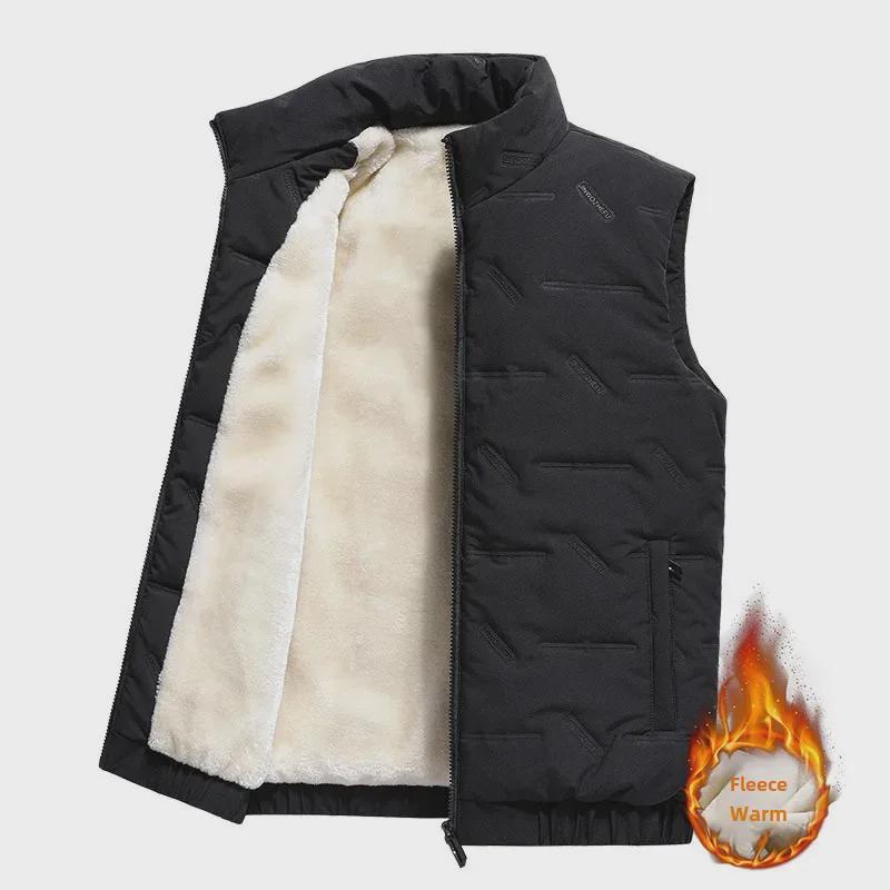 Herren Trendige Verdickte Ärmellose Weste - Warme Herbst/Winter Oberbekleidung Jacke Weste (2022)