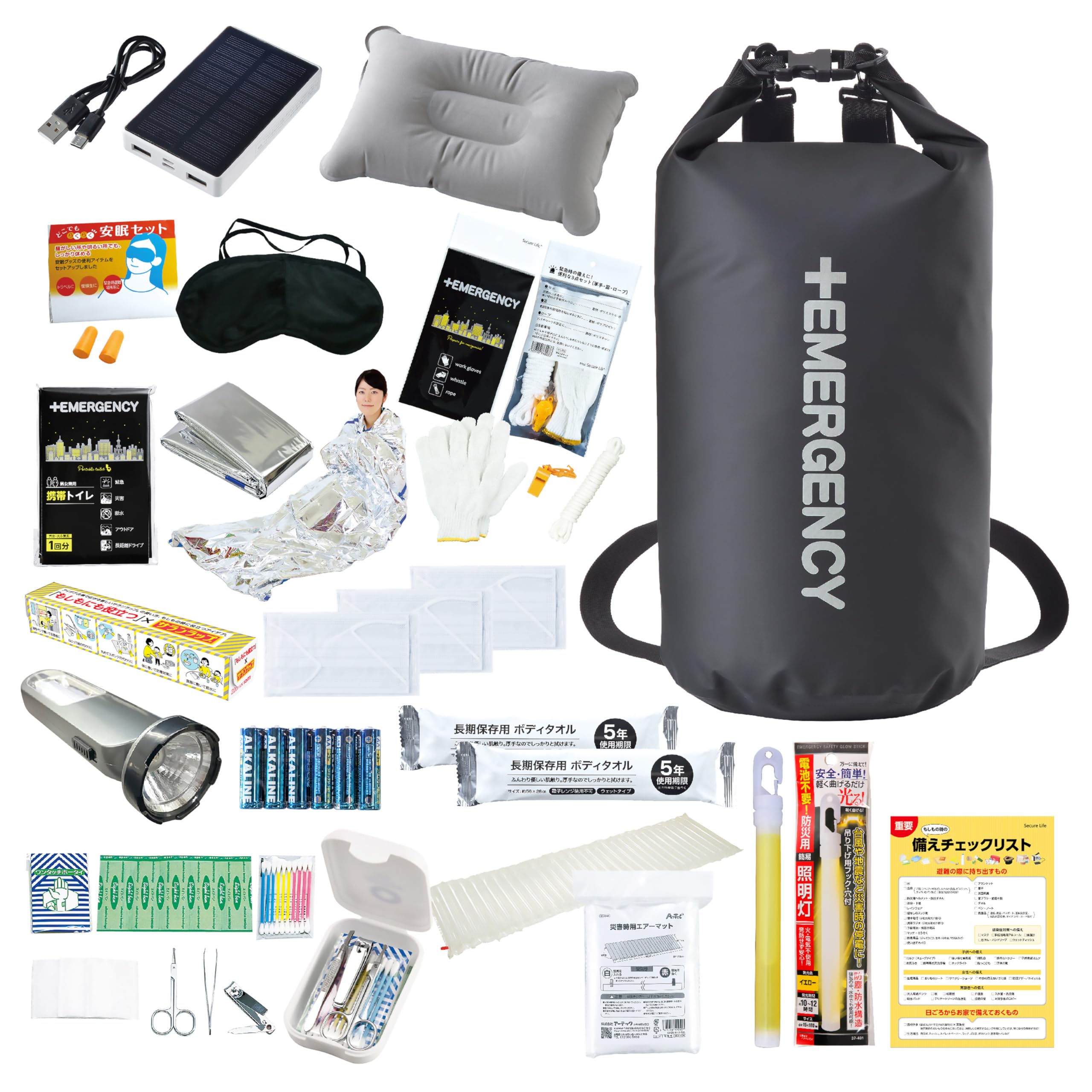 

Стильная сумка для подготовки к стихийным бедствиям Secure Life 20 л от подготовки к стихийным бедствиям включает сон, набор для подготовки к стихийным бедствиям июнь включает сон на воздухе и