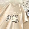 Fan Cat And Unisex Unisex TShirt American Street Creative Blow Summer Relaxed Short Sleeve Couple Wear Ins Top Kawaii Tee Shirt