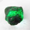 Precious Natural AAA+ Emerald Green Uncut Rough 160 Ct Loose Gemstone CERTIFIED 1AZ-233