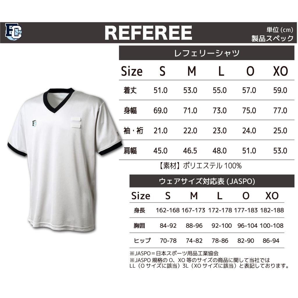 [FC FINAL COURT] FINALCOURT Basketball Wear Referee Shirt FJ1133 JBA Certified Referee Wear O