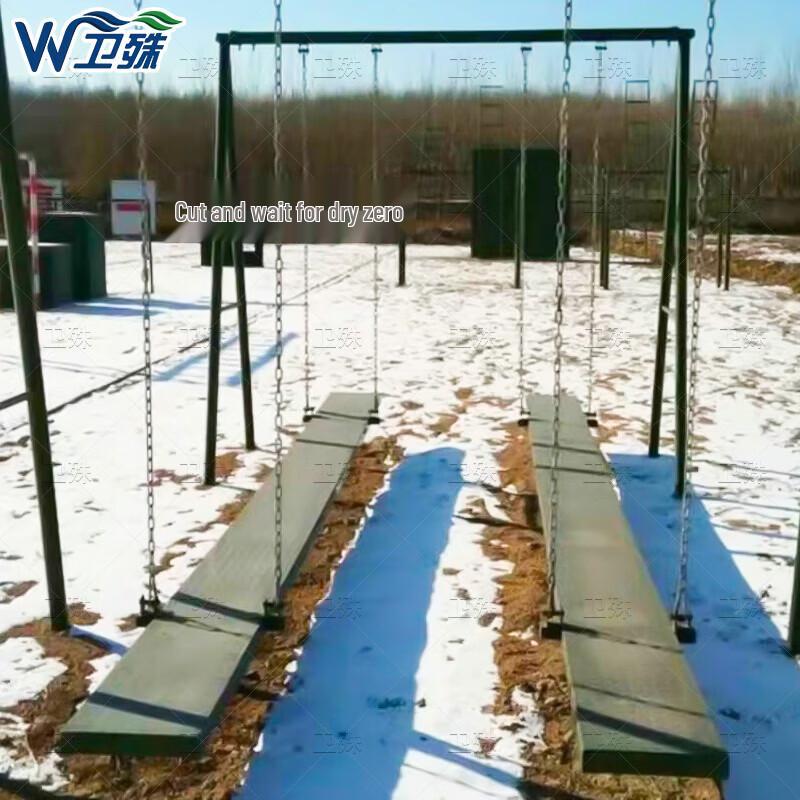 Weishu 400-meter Sea Landing Outdoor Training Equipment