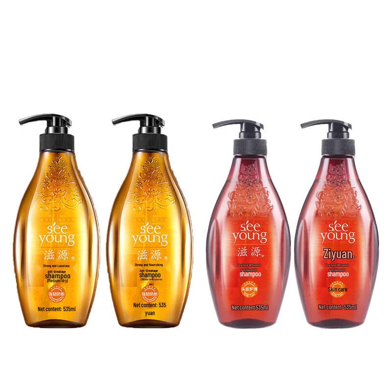 Seeyoung Ginger & Tea Seed Shampoo Bundle