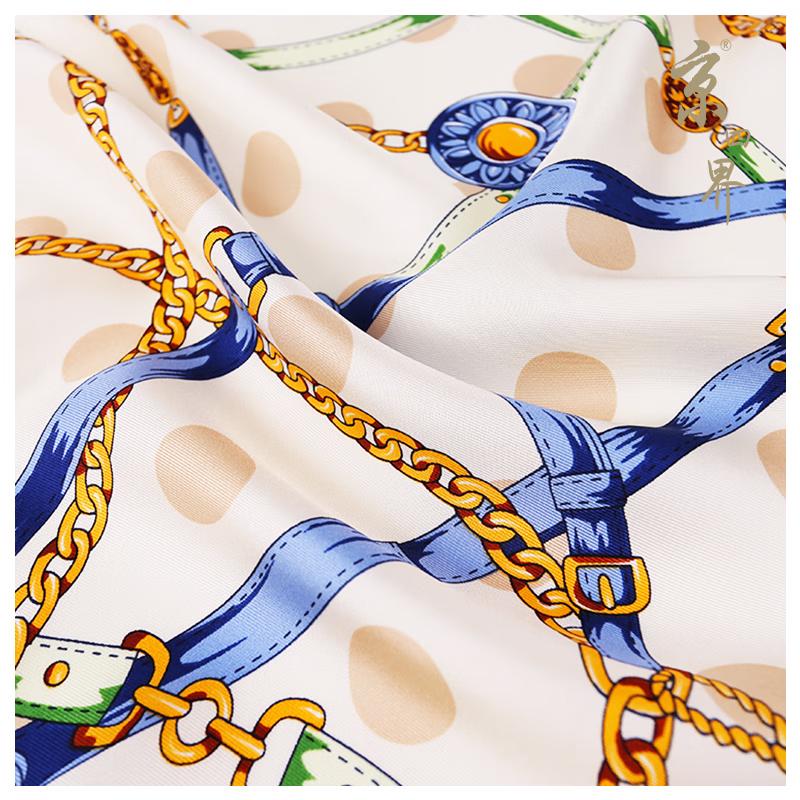 Jing Sijie Illusion Realm Mulberry Silk Scarf