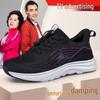 Lightweight Spring Walking Shoes for Older Adults: Non-Slip, Comfortable, Soft Sole