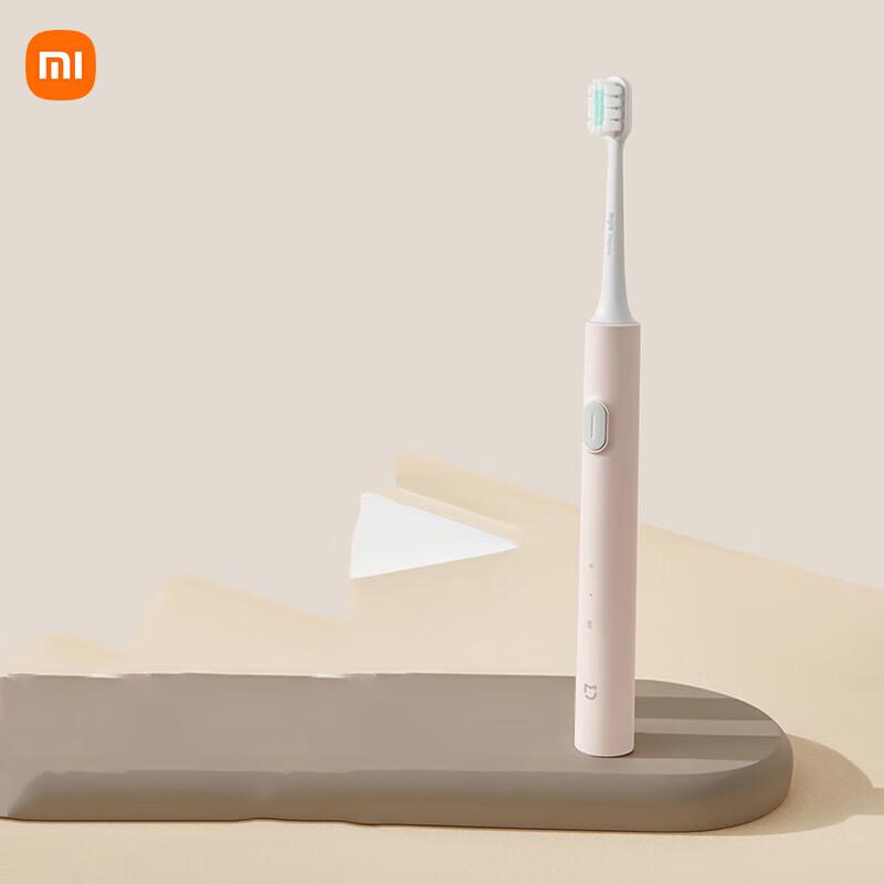 

Xiaomi T200 Sonic Electric Toothbrush