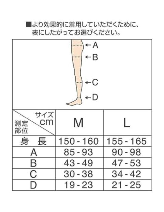 MediQttO Pluizige Pyjama Mickey Maat Compressie Pyjama Leggings Leggings, Loungewear, Muis, Zwart, M,