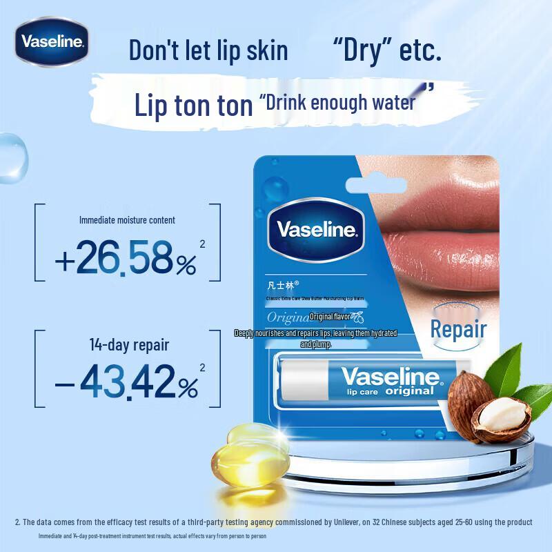 Vaseline Classic Shea Butter Moisturizing Lip Balm